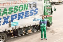 総合事務職【正社員】／札樽自動車運輸株式会社_札幌西支店