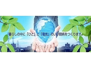 408056493