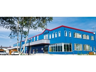 営業員【正社員】／正和電工株式会社