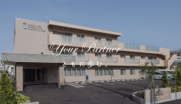 介護職【正社員】／社会福祉法人水の会_特別養護老人ホーム 札幌こもれびの家