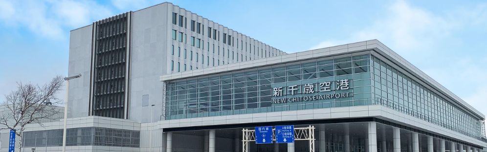 現場管理者【正社員】／株式会社片岡鋼業
