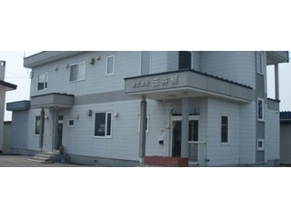 総合建設業【正社員】／鹿追町無料職業紹介所
