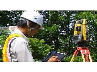測量【正社員】／北王コンサルタント株式会社