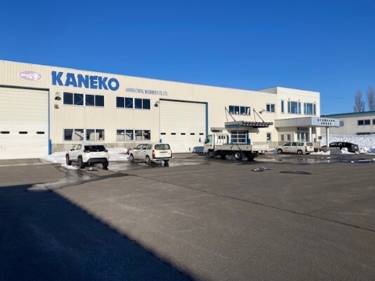 セールスエンジニア【正社員】／金子農機株式会社