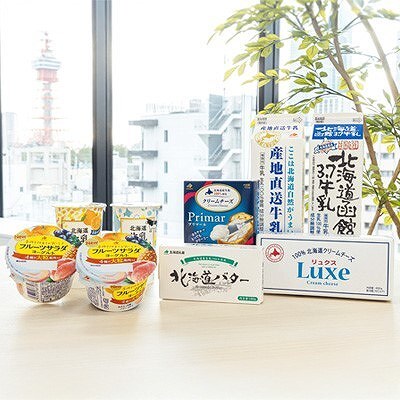 製造部門スタッフ【正社員】／北海道乳業株式会社