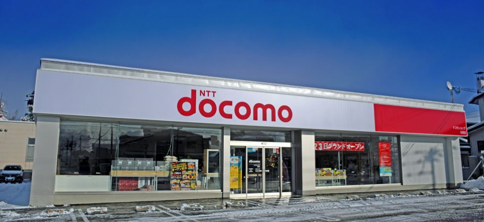 ドコモショップスタッフ【正社員】／株式会社ハスコムモバイル_ドコモショップ名寄店