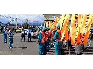 土木施工管理【正社員】／日東建設株式会社