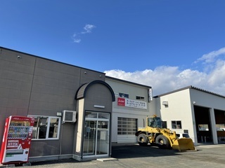 電装整備士【正社員】／北見コウベ電池株式会社