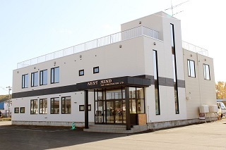 現場施工管理技術者【正社員】／株式会社谷組