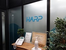 アプリケーションエンジニア職【正社員】／株式会社HARP