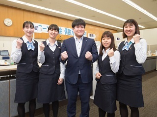 信用金庫総合職【正社員】／北空知信用金庫