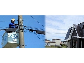 電気設備施工管理【正社員】／株式会社中村電気