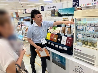 法人向け企画営業職【正社員】／株式会社FUJI