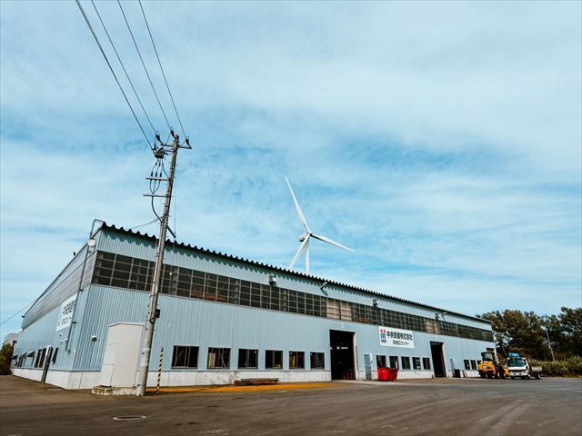 鉄筋加工員【正社員】／中央鉄建株式会社