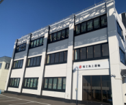 総合職（事務・管理業務）【正社員】／協立海上運輸株式会社