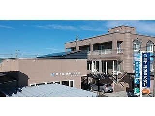 工事監督【正社員】／真下建設株式会社