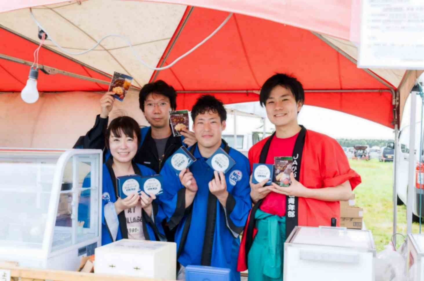 JAの【総合職】【正社員】／東宗谷農業協同組合_浜頓別町本所