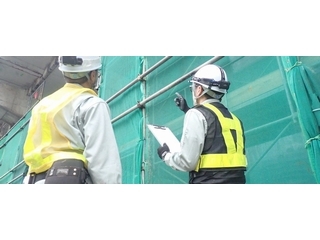 土木施工管理【正社員】／株式会社宇佐美商会