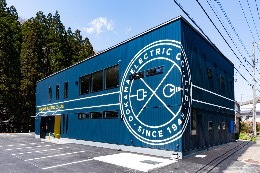 企画系事務職/総務スタッフ【正社員】／大鎌電気株式会社