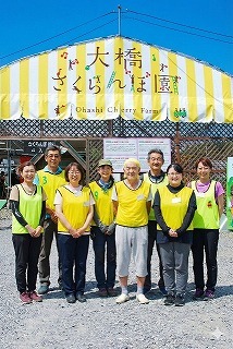 栽培管理スタッフ【正社員】／有限会社大橋さくらんぼ園