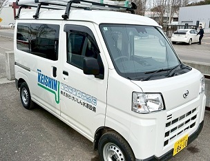 7373164