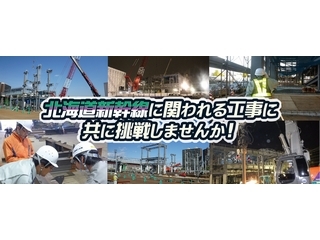 7373572